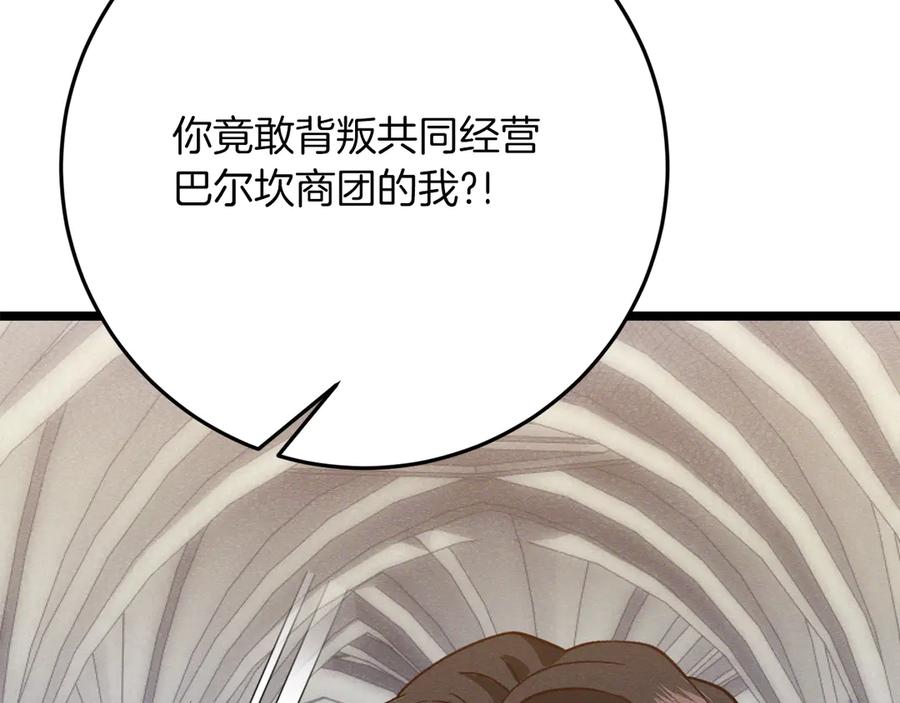 第303页