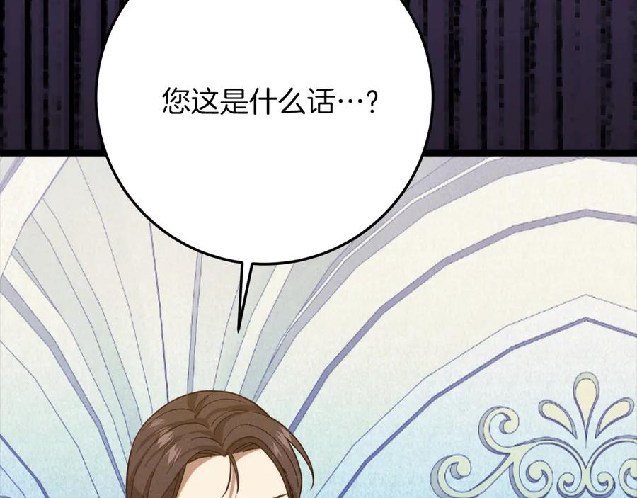第307页