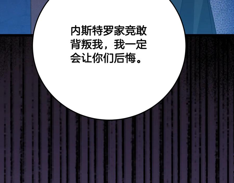 第310页