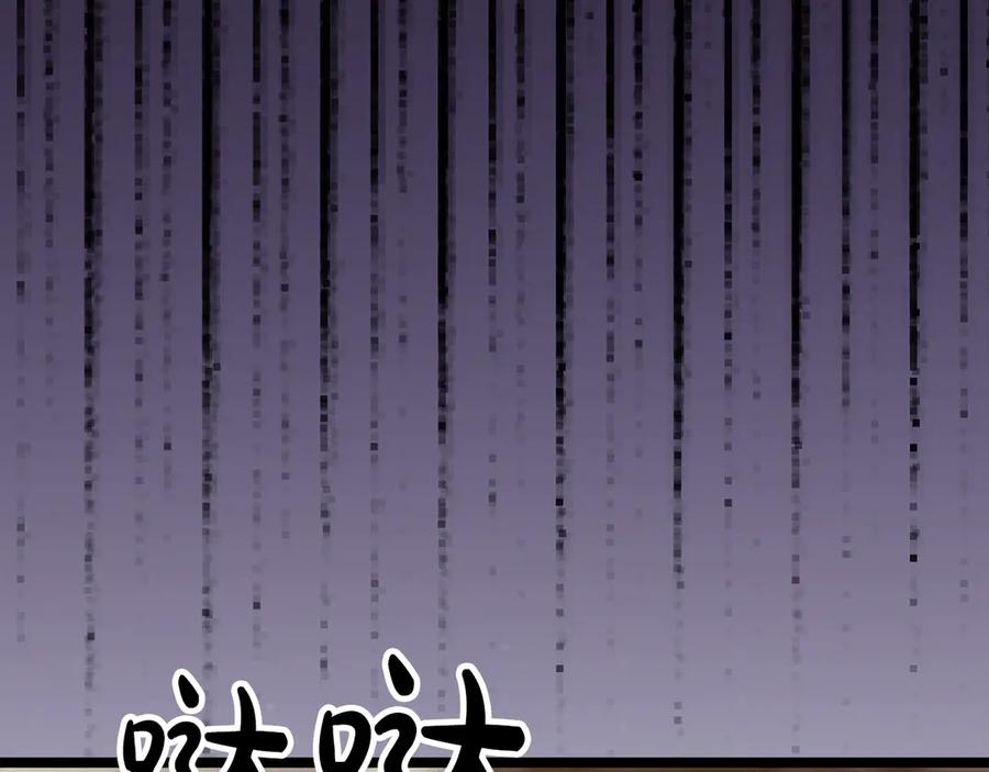 第311页