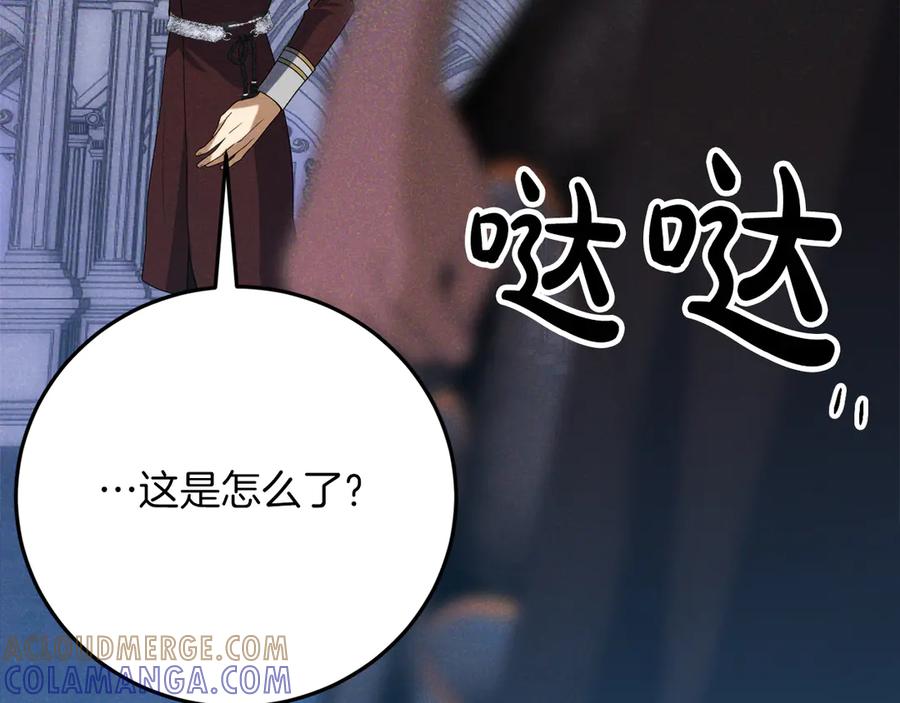 第313页