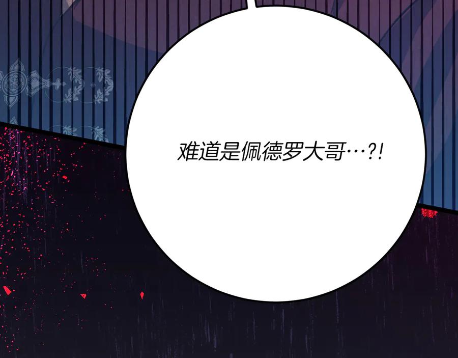 第319页