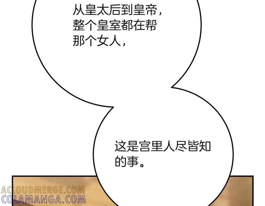 第221页