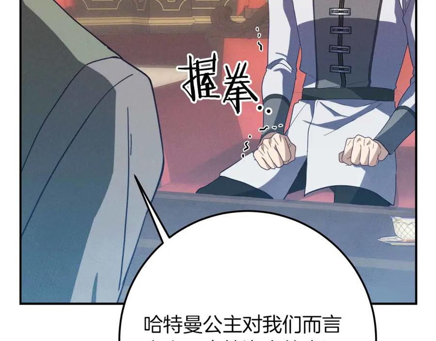 第223页
