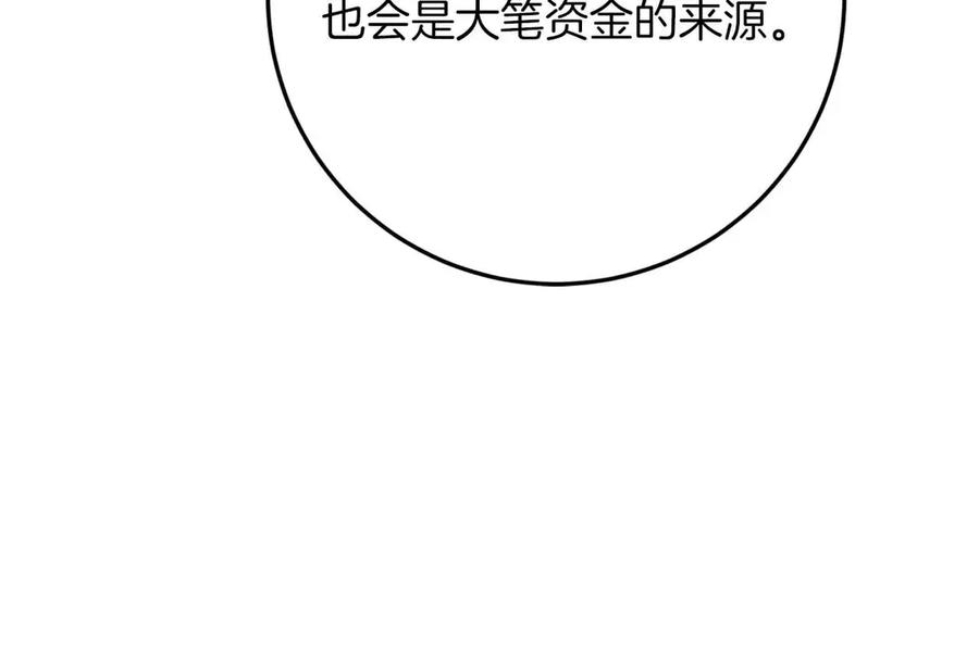 第224页