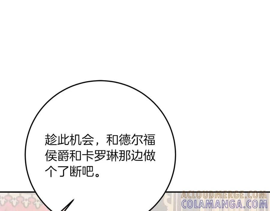 第225页