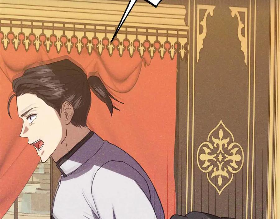 第230页