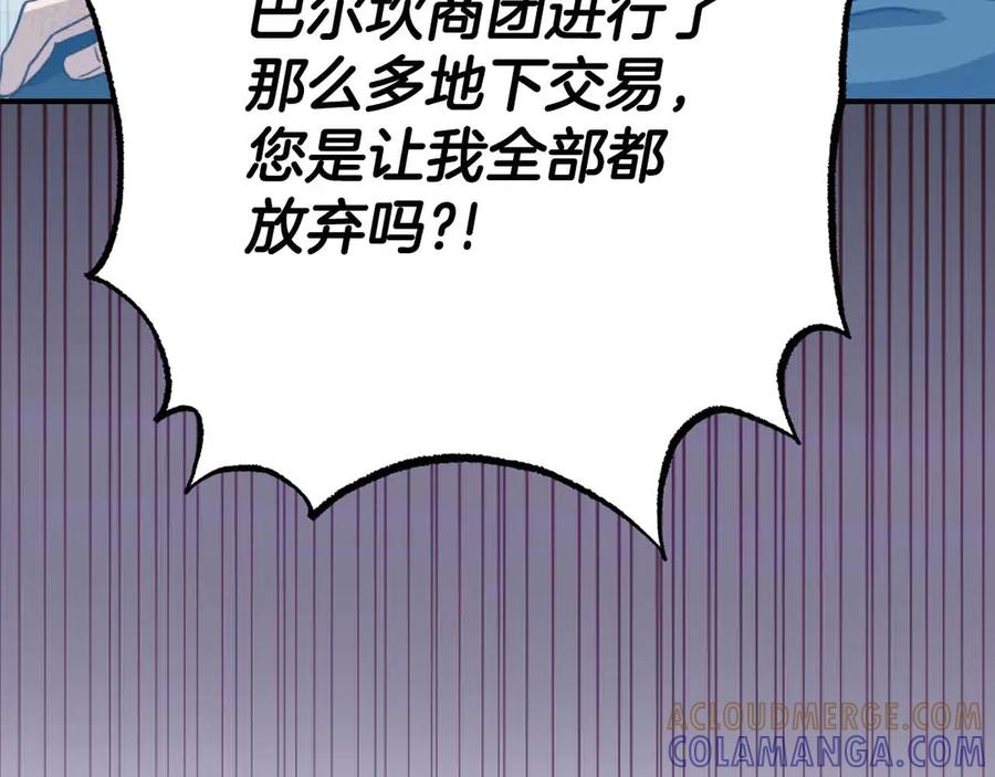 第233页