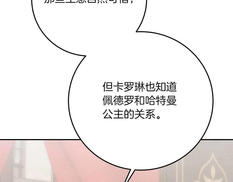 第235页