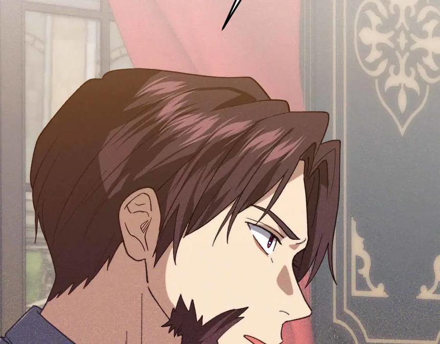 第236页
