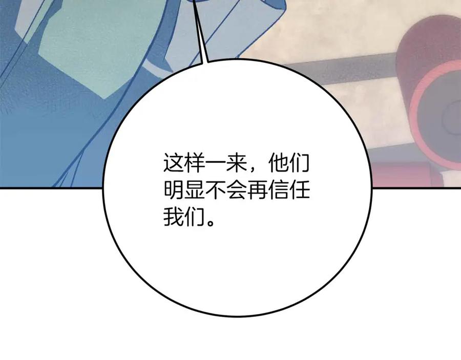 第238页