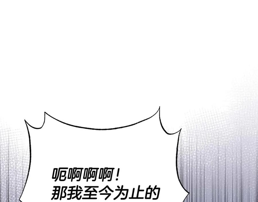 第248页