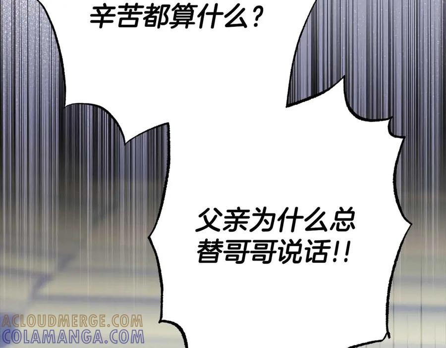第249页