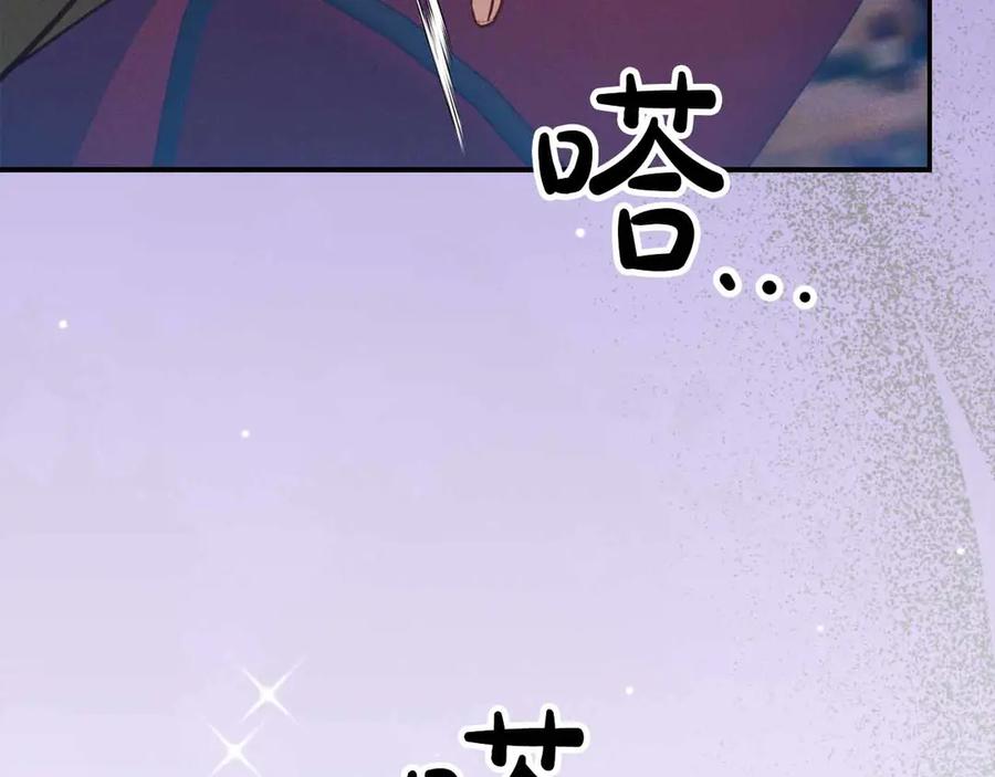 第264页