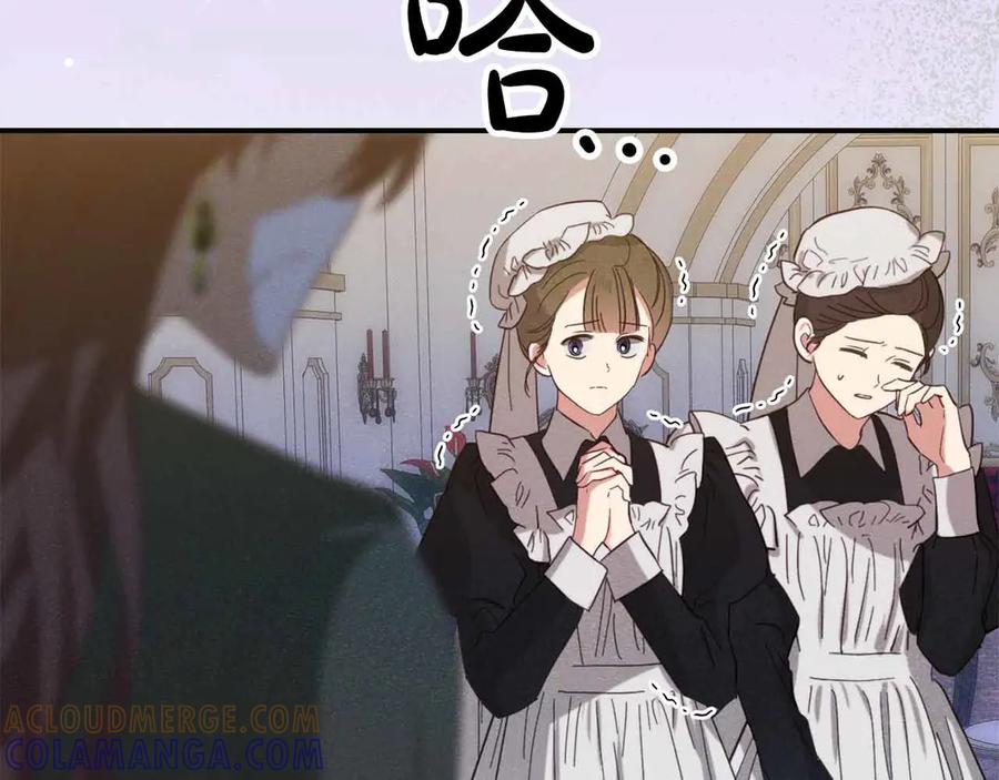 第265页