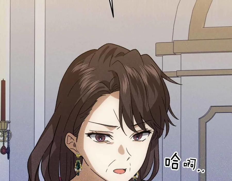 第268页