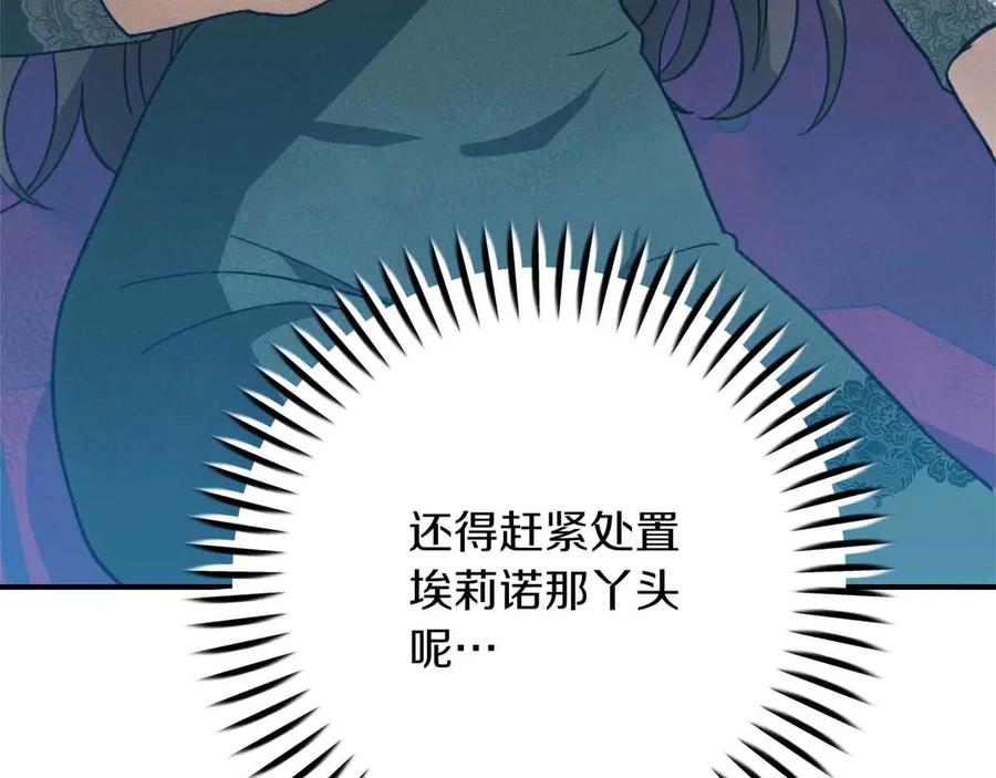 第270页