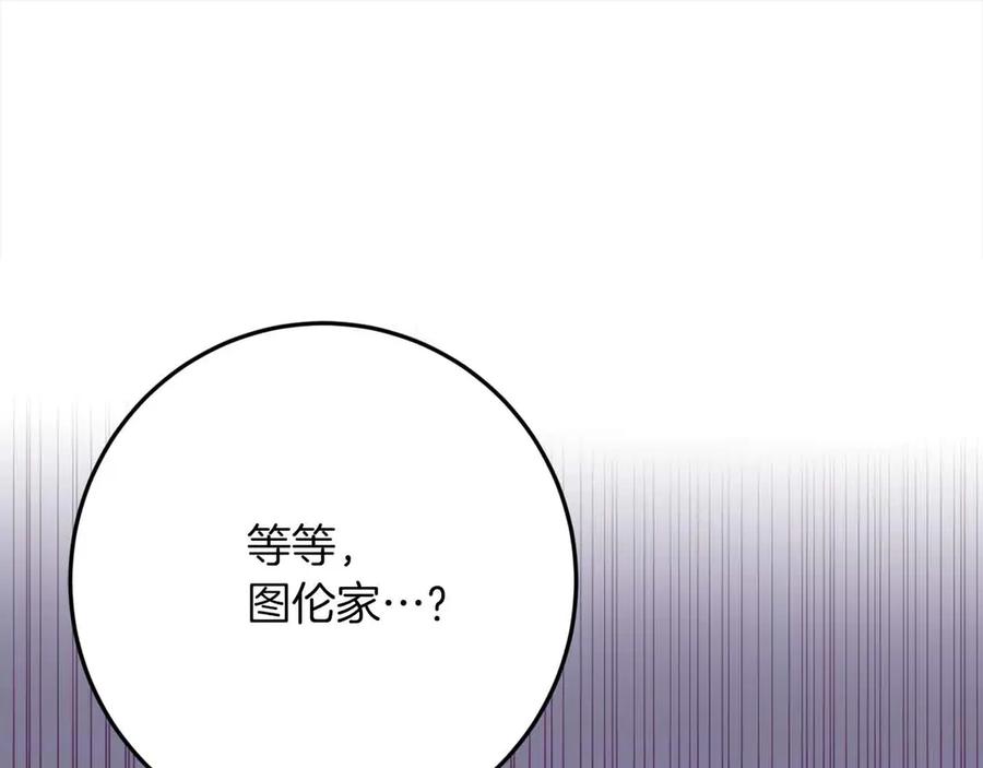 第272页