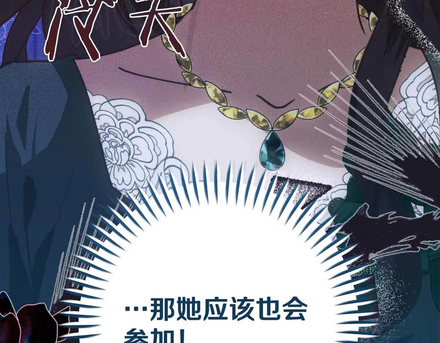 第279页