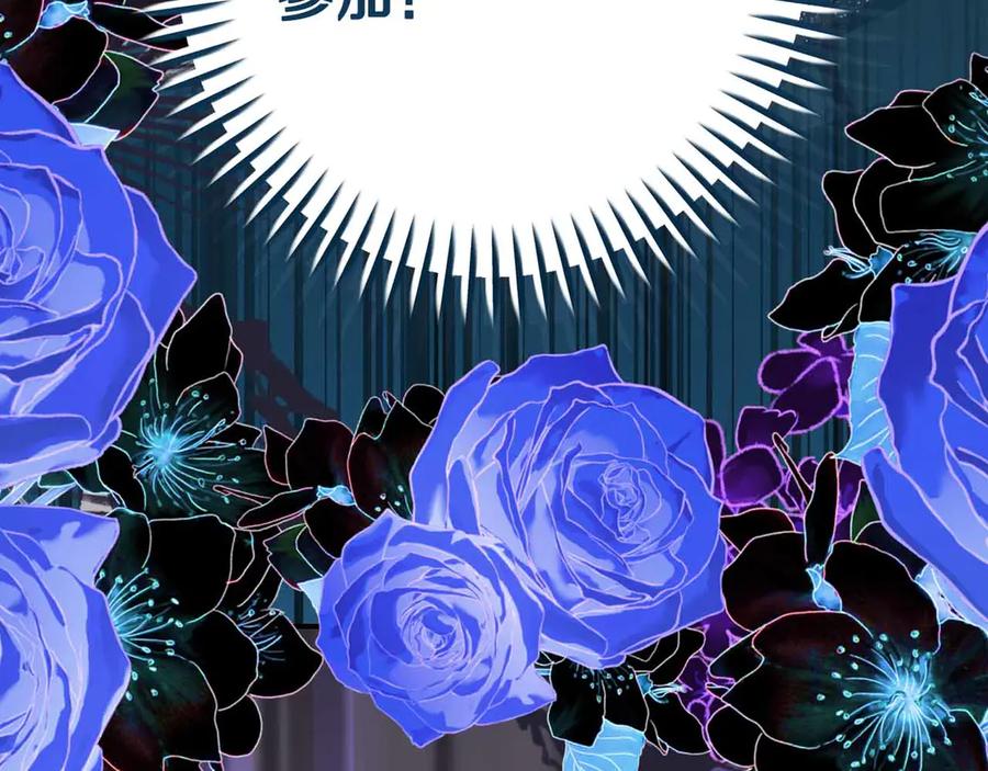 第280页