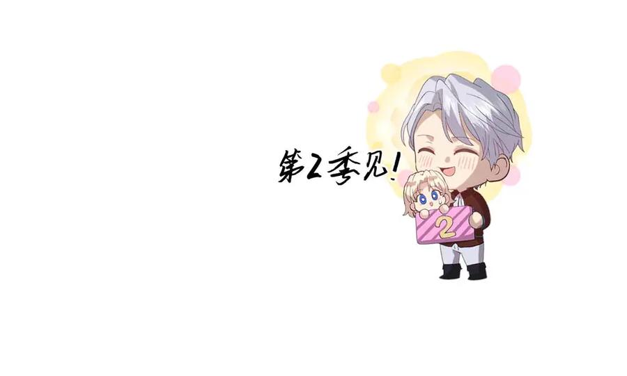 第284页