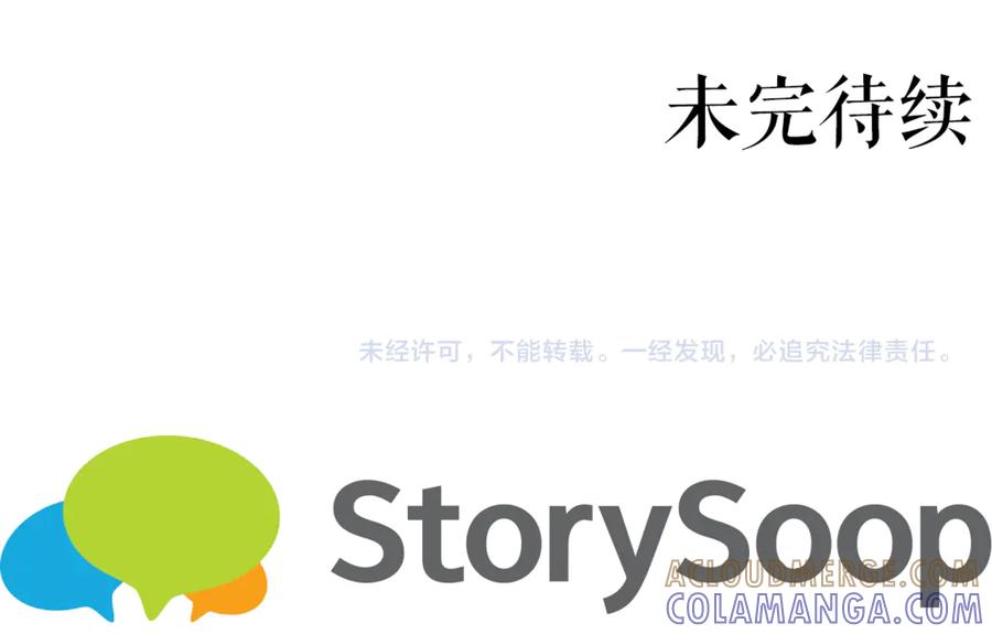 第285页