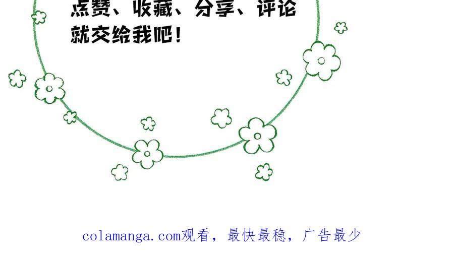 第290页