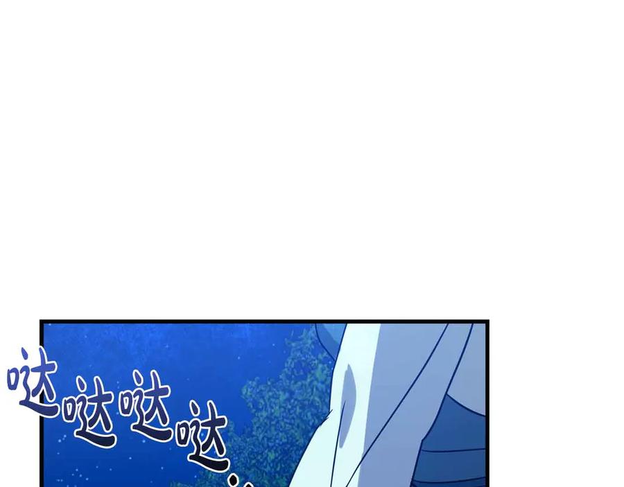 第202页