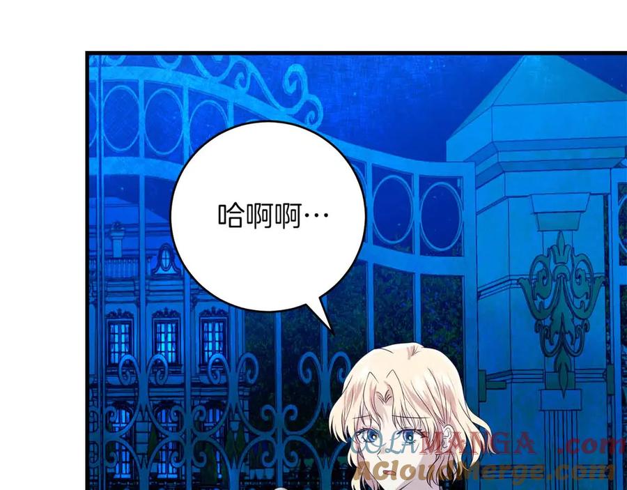 第205页