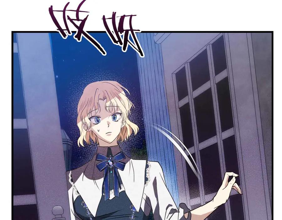 第214页