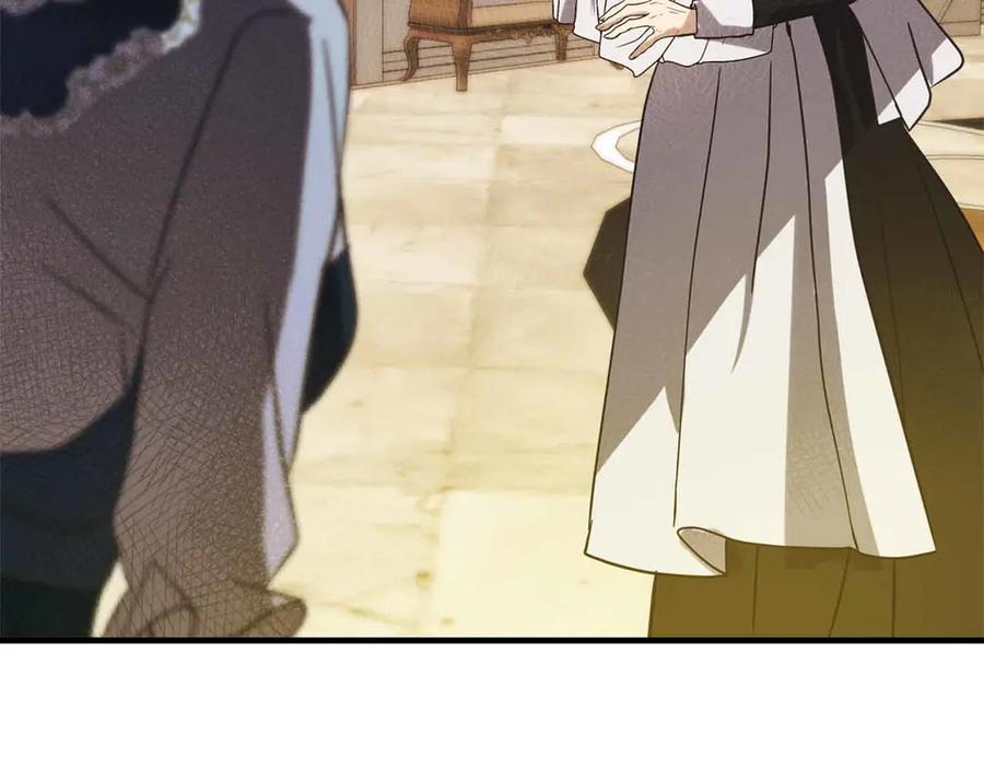 第218页