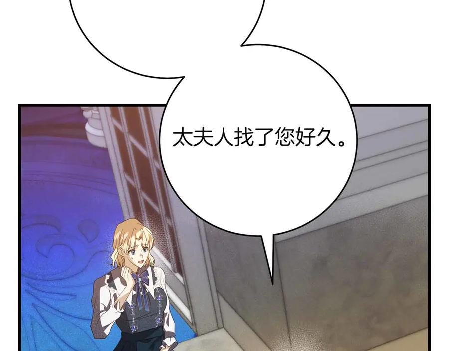 第220页