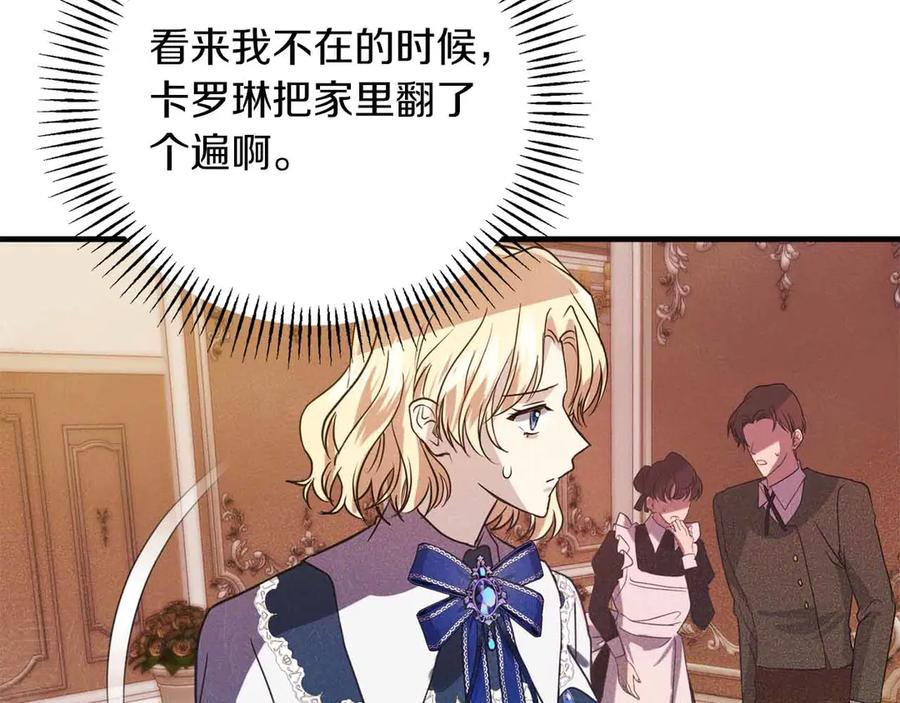 第227页