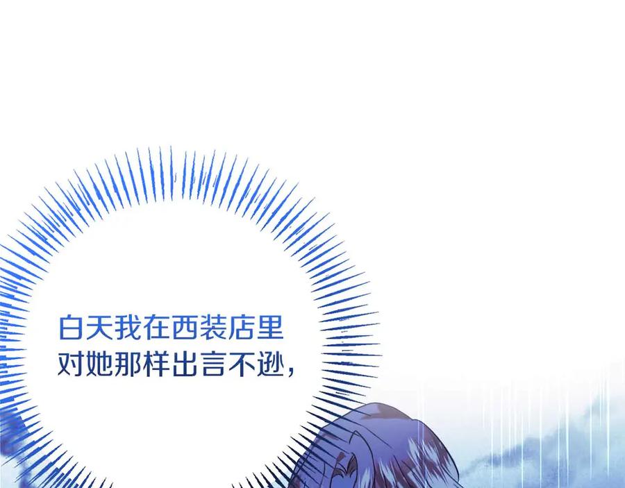 第230页