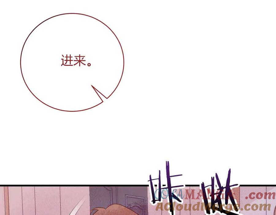 第241页