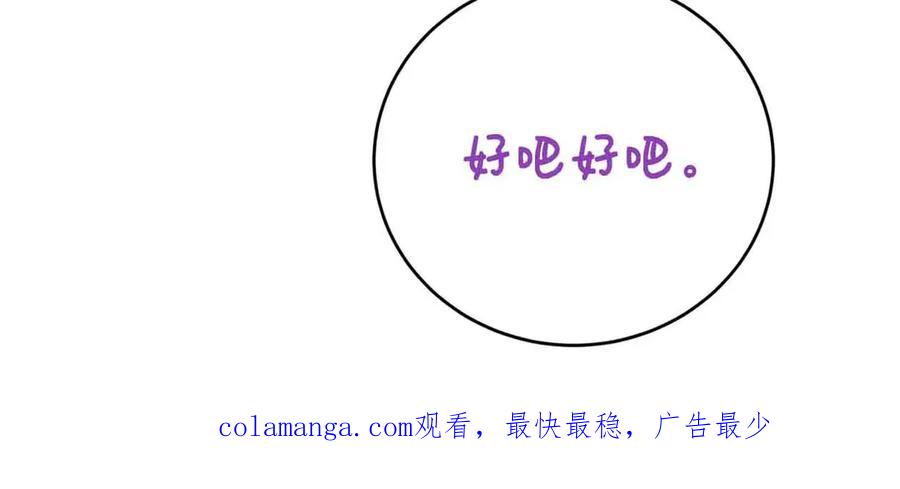 第252页