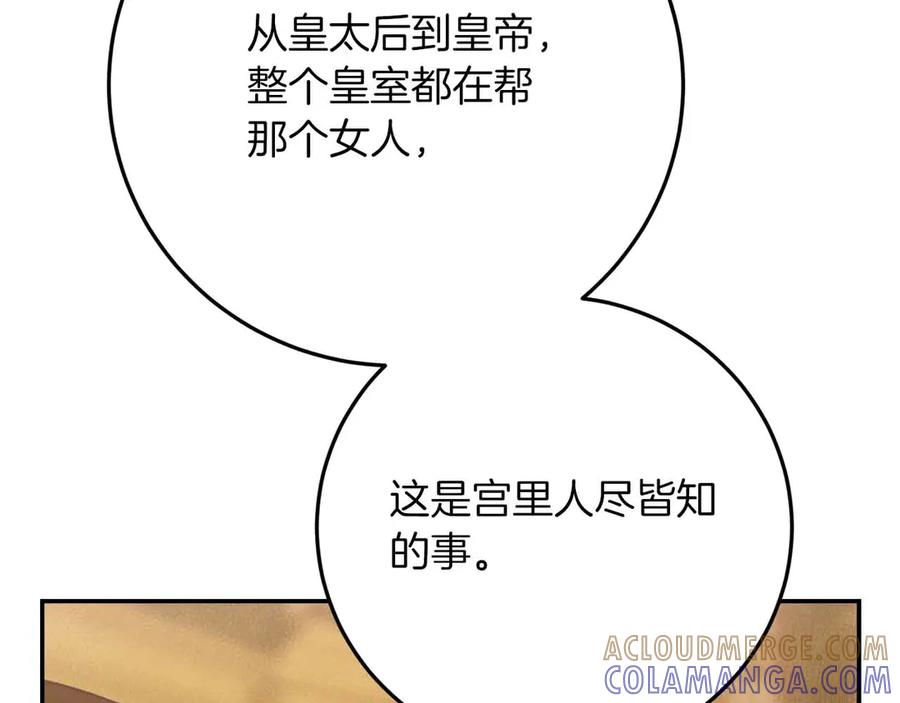 第221页