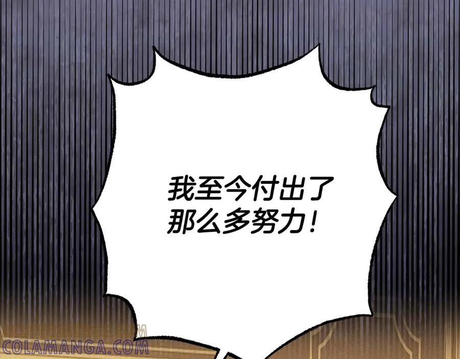 第229页