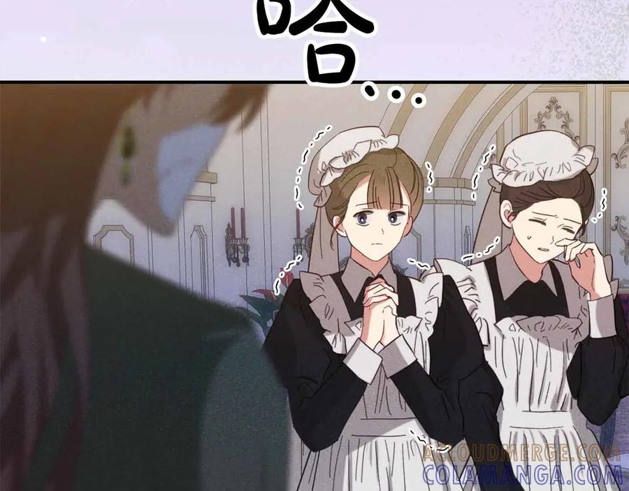 第265页