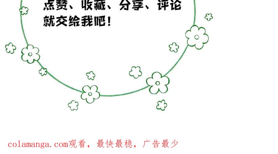 第290页