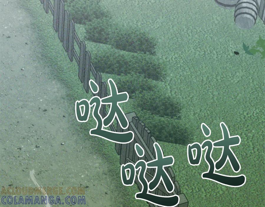 第201页