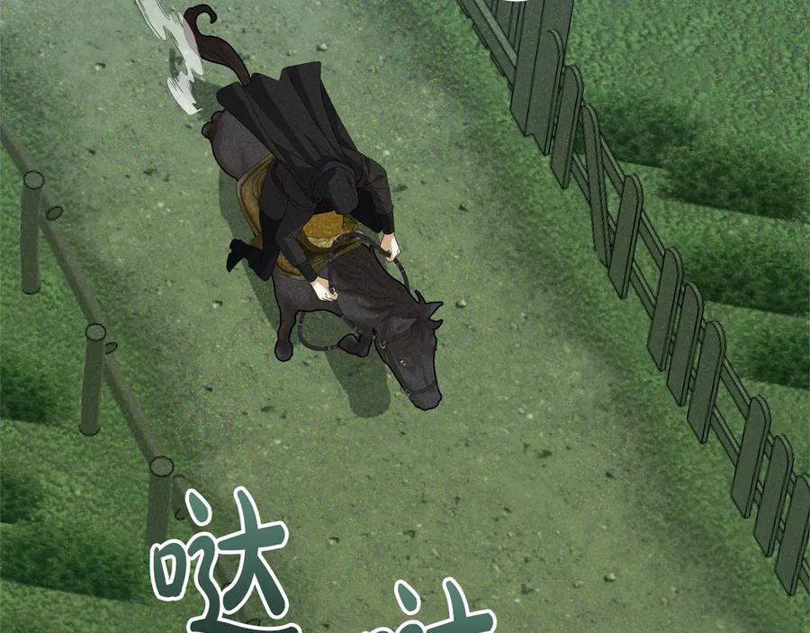 第202页