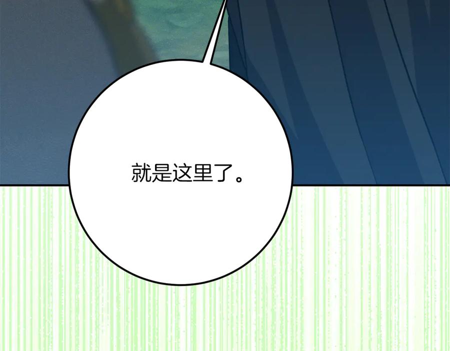 第212页
