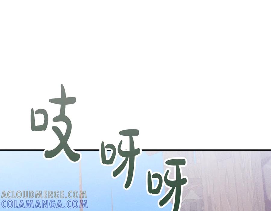 第217页
