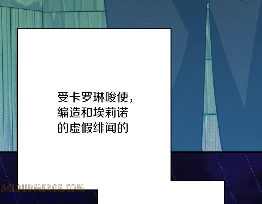 第225页