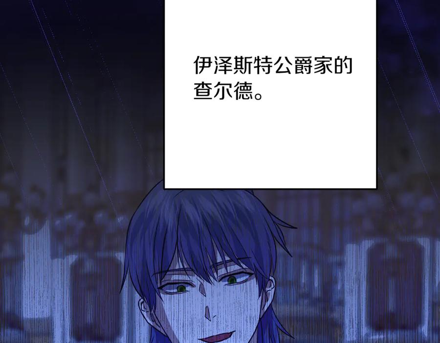 第226页
