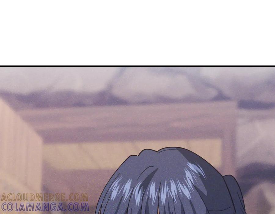 第233页