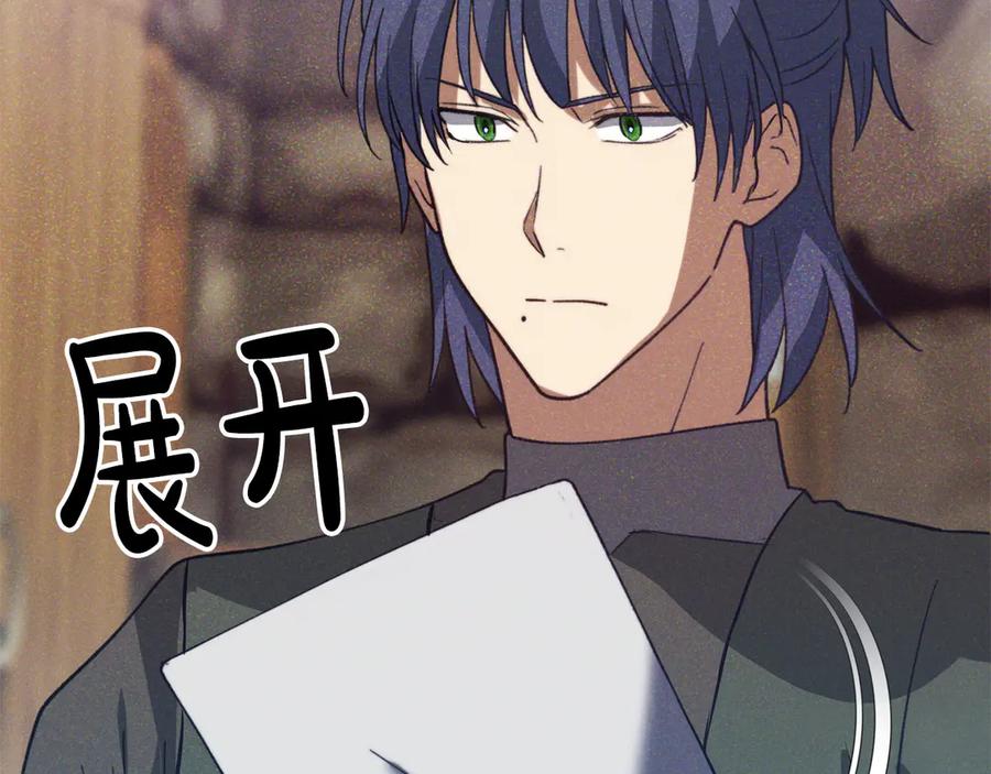 第234页