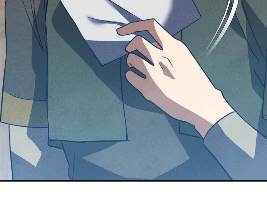 第235页