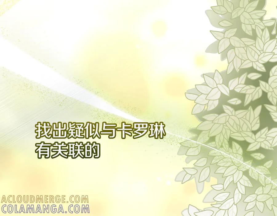 第237页